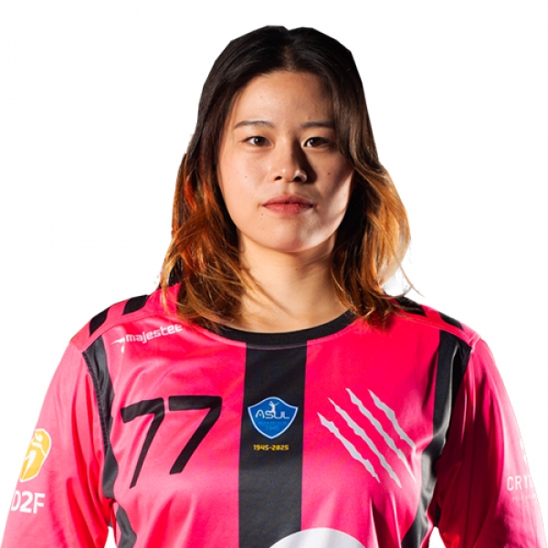Aki Ueshima